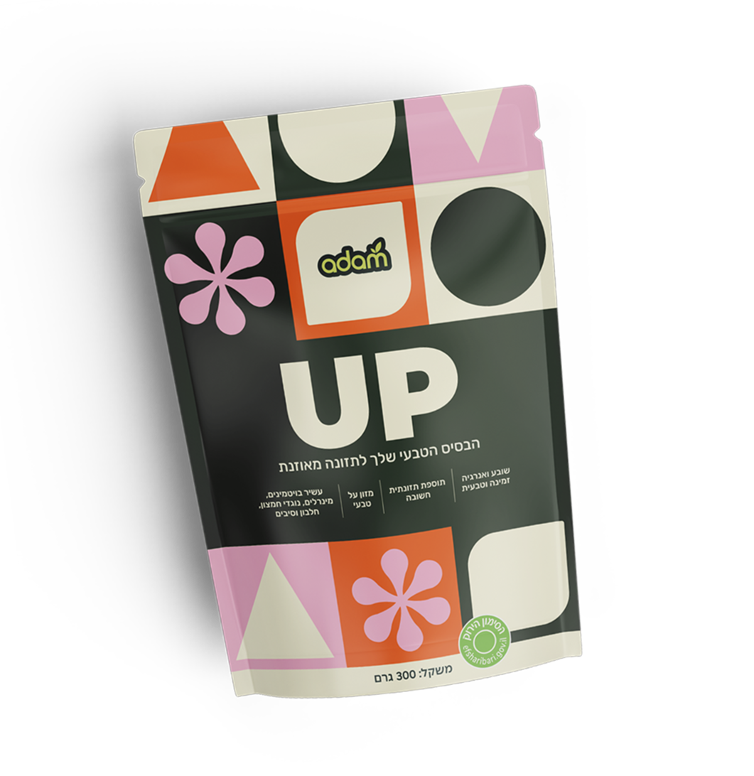 מה תמצאו בUP?